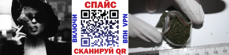 БУТИРАТ вода  Анапа 