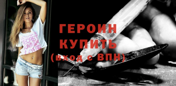 герыч Алзамай