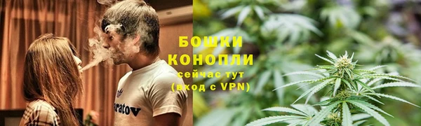 jwh Алексин