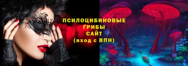 jwh Алексин