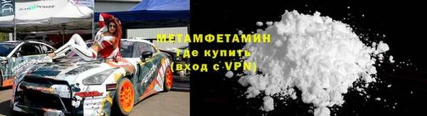 прущий лед Козельск