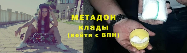 дурь Алексеевка