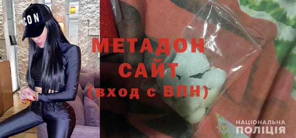 герыч Алзамай