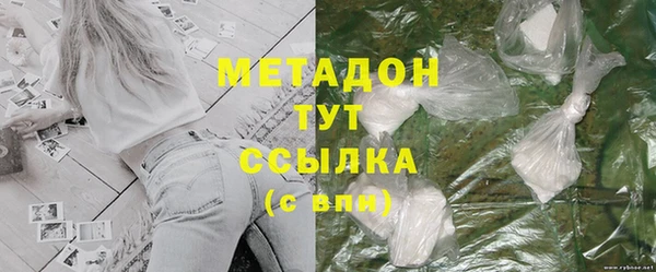 jwh Абаза