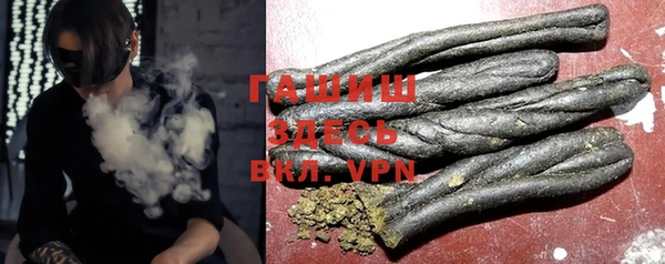 дурь Алексеевка