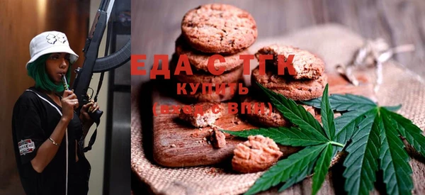 дурь Алексеевка