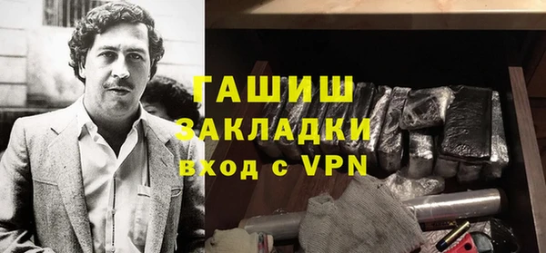 jwh Алексин