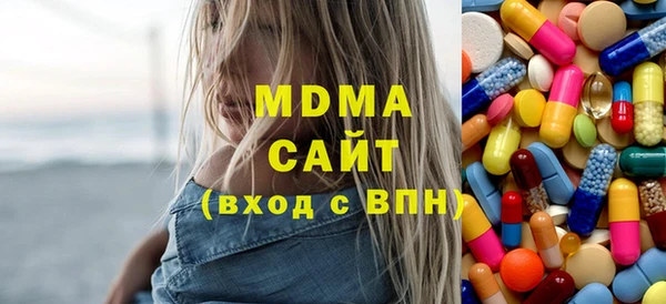 дурь Алексеевка