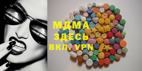 дурь Алексеевка