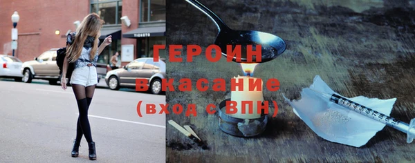 герыч Алзамай