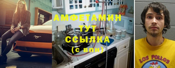 jwh Алексин