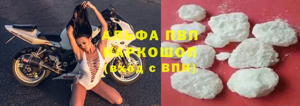 дурь Алексеевка