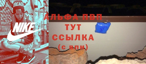 jwh Алексин