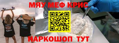 бошки Азнакаево