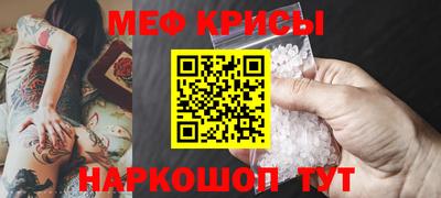 бошки Азнакаево