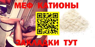 бошки Азнакаево