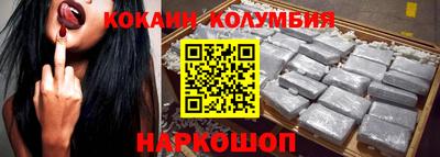 бошки Азнакаево