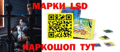 скорость Абакан