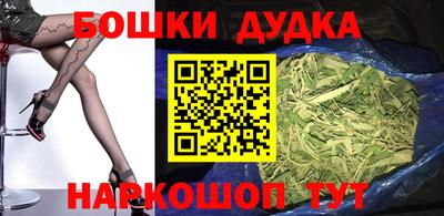 скорость Абакан