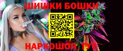 скорость Абакан