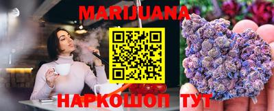 герыч Абинск