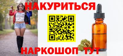 бошки Азнакаево