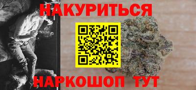 бошки Азнакаево