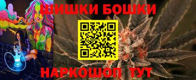скорость Абакан