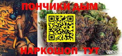 скорость Абакан