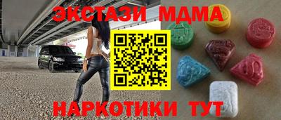 бошки Азнакаево
