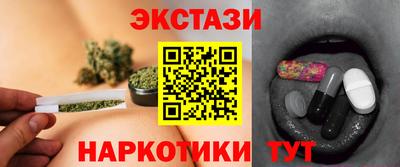 бошки Азнакаево