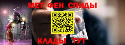 бошки Азнакаево
