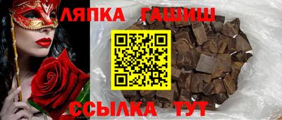 скорость Абакан