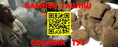 скорость Абакан