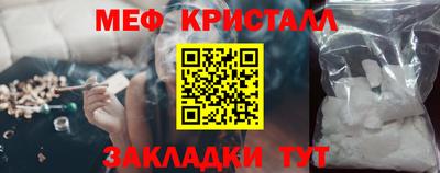 скорость Абакан