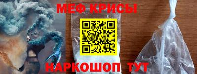 скорость Абакан
