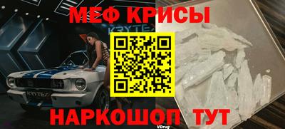 бошки Азнакаево